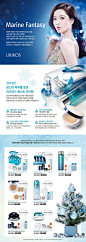 韩国设计 详情页面 平面设计 韩国电商 产品描述 美容 化妆品 护肤品 创意 彩妆