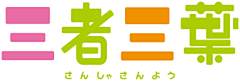 日光海葵采集到游戏字体/logo