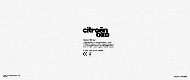 Citroën - OXO :: Beh...