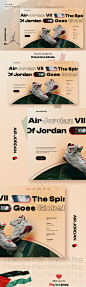 Ecommerce Nike shoes sneakers store UI UI/UX user interface ux Web Design 