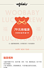 woobaby童装春秋/夏/冬季福袋男宝女宝爬服礼包盲盒儿童babycare-tmall.com天猫