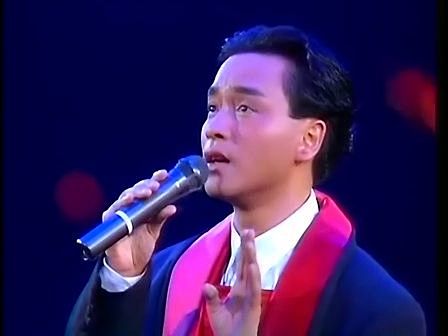 1989年 张国荣告别演唱会（珍藏版）
...
