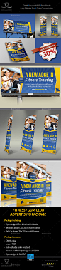 Fitness - GYM Advertising Bundle - Signage Print Templates