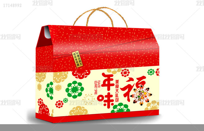 4411a25e5bd85ee520398404eb7fc27d7cf41a931796c-arEd8U