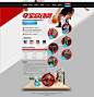 夺宝总动员-NBA2K Online官方网站-腾讯游戏