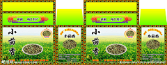 等待你的归期采集到平面设计-海报/招贴/平面广告