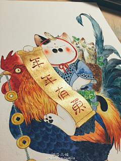 蔡籽儿采集到B-插画水墨风