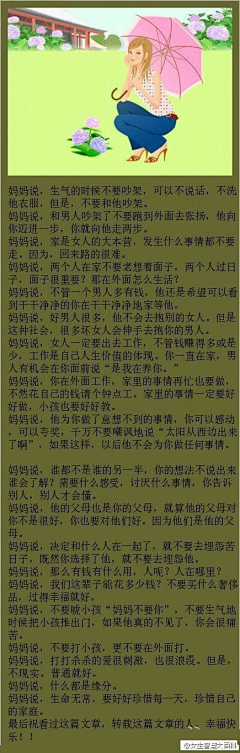 运输船采集到音乐、电影、图书