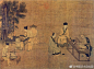 【 南宋 刘松年 《撵茶图》 】绢本，淡设色，66.9×44.2cm，台北故宫博物院藏。 描绘了磨茶、点茶、挥翰、赏画的文人雅士茶会场景。