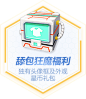 《孤岛先锋》官网_网易首款MOBA+吃鸡手游