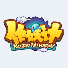 夙诱采集到logo