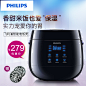 Philips/飞利浦 HD3060电饭煲迷你 多功能带预约家用2L电饭锅-tmall.com天猫