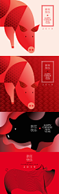 矢量 | 2019新春猪年吉祥如意中式图案插画元素海报AI素材