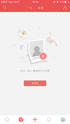 Leoooooo采集到app-加载状态