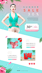 夏季泳衣比基尼打折促销网页PSD模板Summer sale web page template#tiw251a5208 :