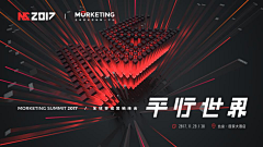 LOKLIAO采集到网页 ✦ Banner