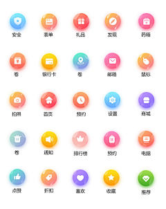 羽狸采集到UI_APP