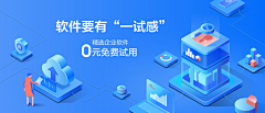 liynn采集到APP界面