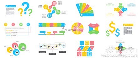 炫彩简约PPT图表12套，简约清新又时尚...