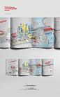 Verizon - A better network as explained by a city : We were called by the prestigious agency Wieden + Kennedy Portland to develop a four folding vertical pages.They had the necessity to create an entire digital city as a metaphor to show why Verizon netwo