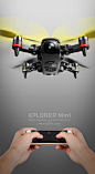适合旅游、自拍一族的无人机Xplorer Mini~
全球最好的设计，尽在普象网 pushthink.com