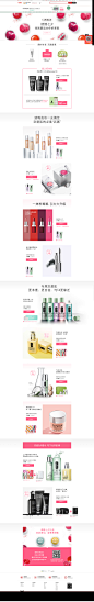 倩碧燃情七夕-Clinique倩碧官方旗舰店-天猫Tmall.com