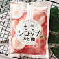 日本进口零食 KANRO甘乐水蜜桃味夹心糖果 白桃汁添加水果硬糖70g-淘宝网