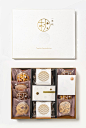 “一思皎”高档月饼礼盒包装设计