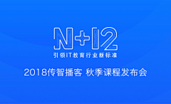 林㚩采集到banner