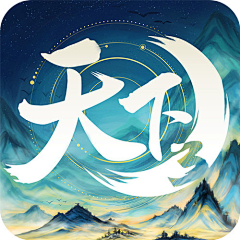 髙哥哥ღ采集到icon