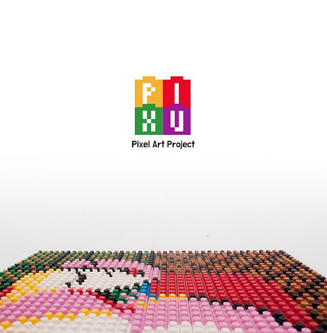 PIXU - The Pixel Art...