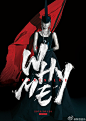 李宇春将于9月26日在成都举办第十年“WhyMe”演唱会。