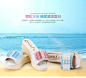 凉鞋 松糕
女鞋海报 淘宝海报设计 女鞋描述
http://54meigong.com/  一个不错的美工学习网站