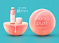 塗る乳酸菌と桃セラミドの最新スキンケアシリーズ　momopuri -ももぷり- の先行発売情報 : 2018年7月16日よりPLAZA、ロフトにて先行発売