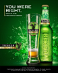 TUSKER MALT LAGER on Behance