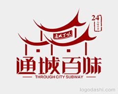 洛绾嫣、黛月采集到Logo设计