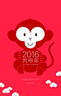 2016猴年启动海报设计