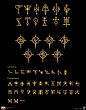 DOOM Eternal - Maykr Runes and Writings, Emerson Tung : Rune, sigils and writings based on a fictional language I came up for the Maykr race in DOOM Eternal.
These can be seen used in the map Urdak.

The Maykr language characters were influenced by ancien