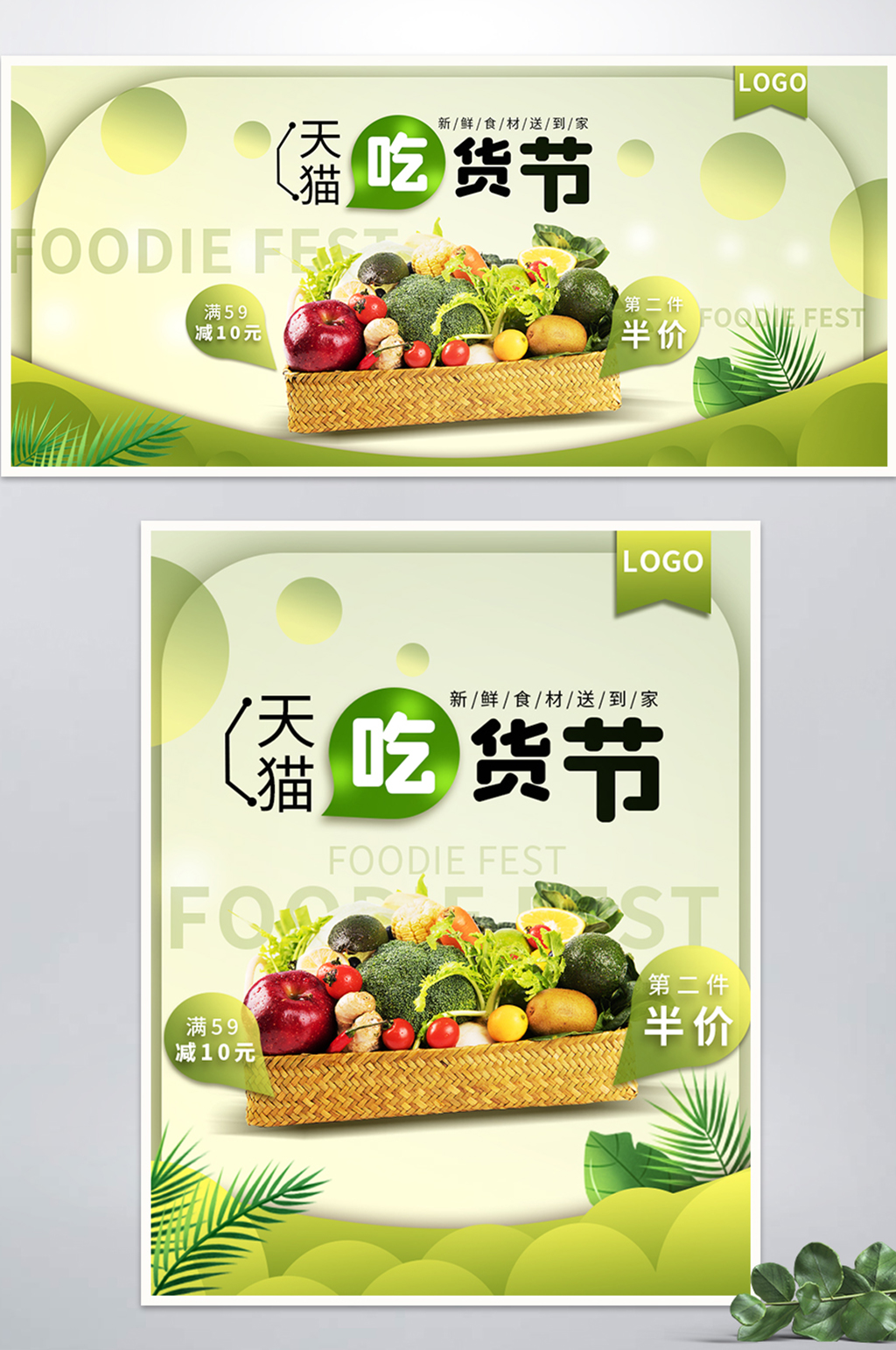44f3dac0ac0d2c2bcbc8956fc8b370b1f94c8a80c4e88-0nnSGr