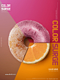 彩色渐变几何图案创意水果蛋糕冰激凌马卡龙餐饮美食海报PSD素材