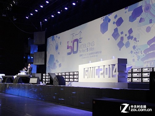 全球移动互联网大会GMIC2014在京开...