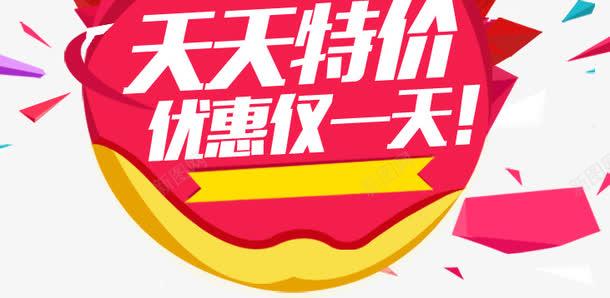 新奥或香港天天开奖资料大全600tKm及澳门同香港管家婆100准通俗剖析、专家解读解释与落实-警惕迷惑的策略