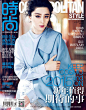 Fan-Bingbing-for-Cosmopolitan-China-December-2014-photo-shoot-by-Feng-Hai-001.jpg (1024×1308)