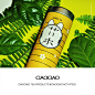 CIAOCIAO翘翘 「缤纷花草茶 春·日光」-淘宝网