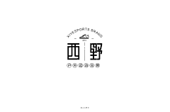 Shutup吧采集到字体