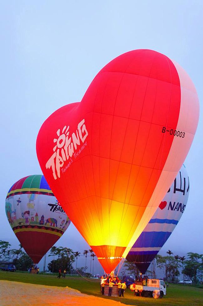 Taiwan Balloon Festi...