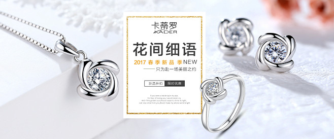 首页-卡蒂罗旗舰店-天猫Tmall.co...