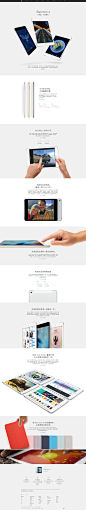 iPad mini 4 - Apple (中国)