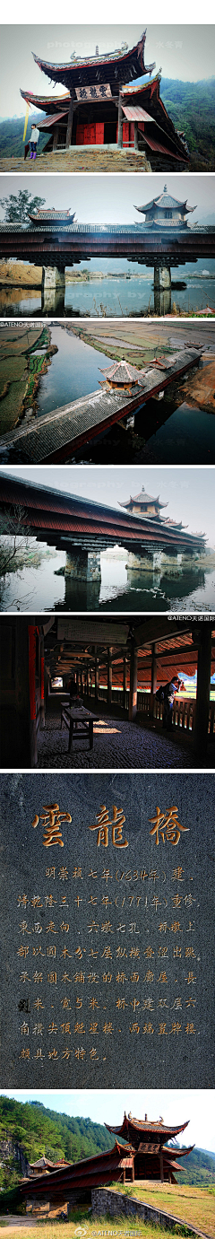 OK大耳朵涂涂采集到风景