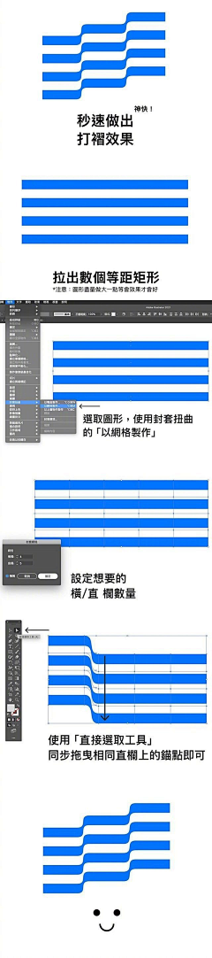 liIl1采集到技术